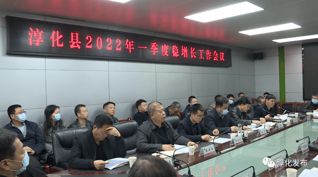 淳化最新新闻多角度报道与观点阐述