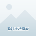 视高最新规划与巷弄深处的小店探索之旅揭秘