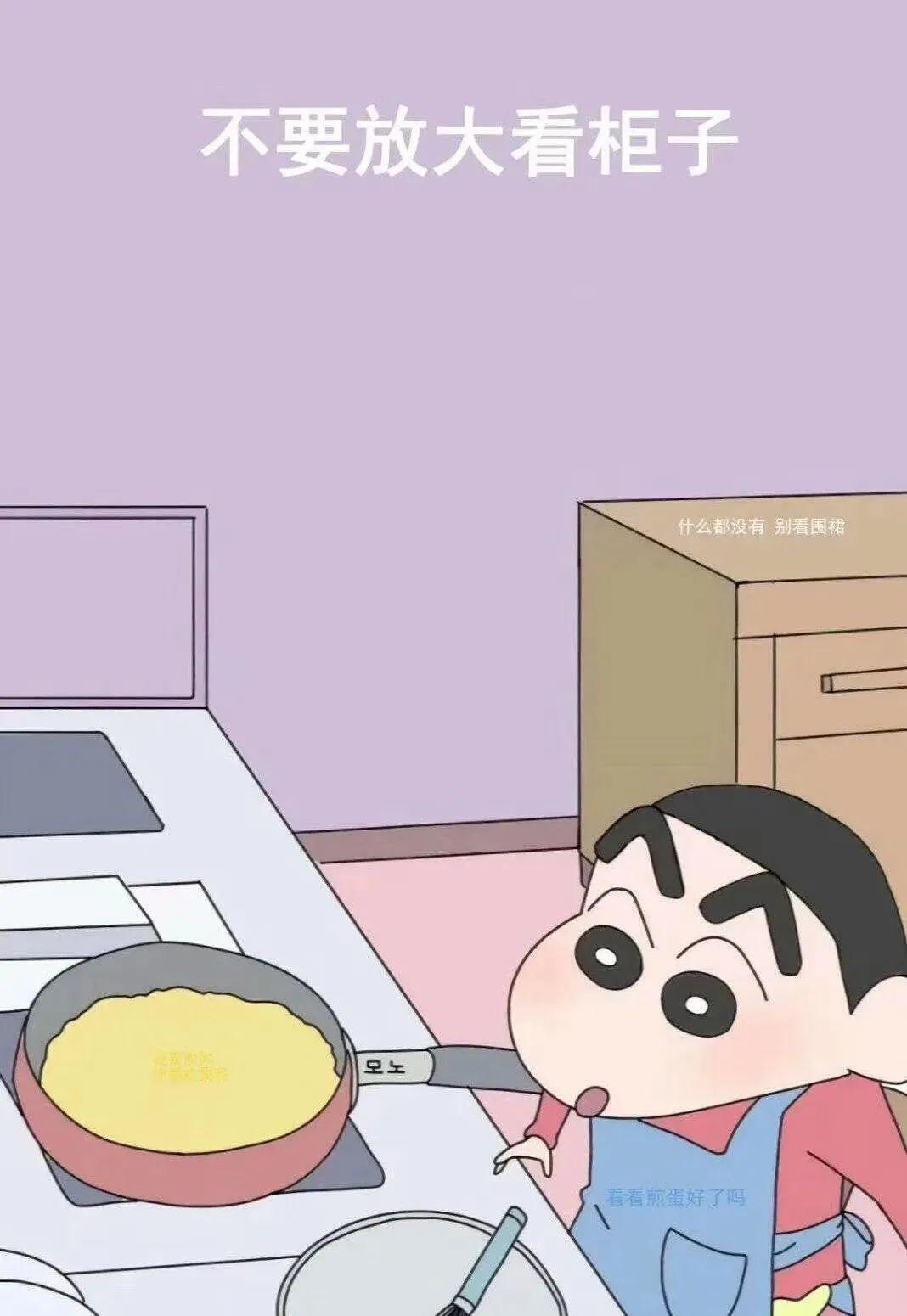 最新隐藏表白,心动悄悄诉说💓