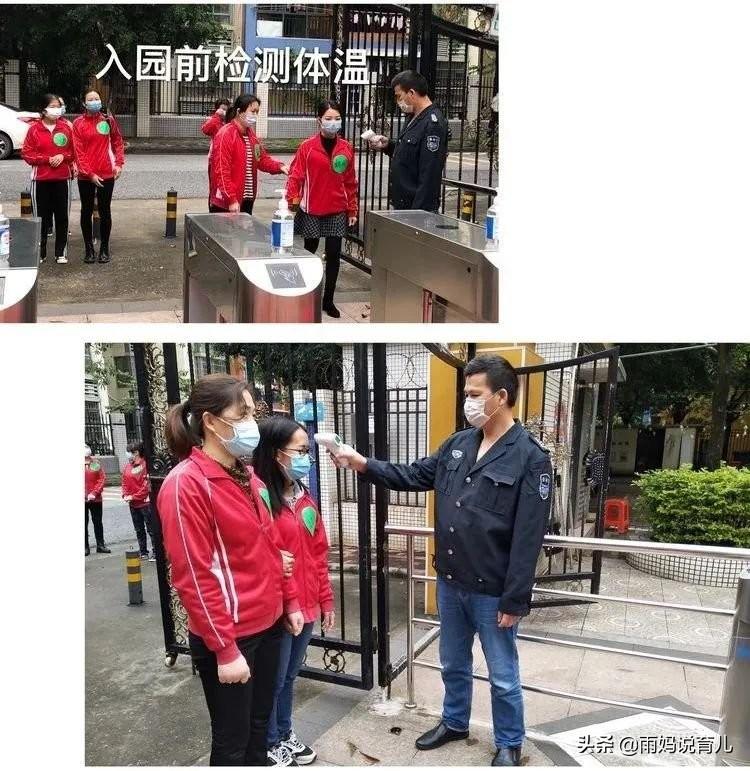 最新重点疫区深度解析,背景、重要事件与地位