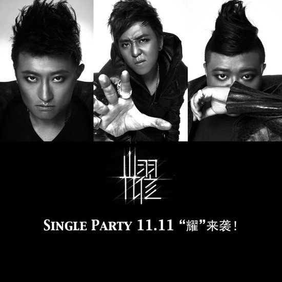 最新单曲首发,引领音乐潮流的新篇章