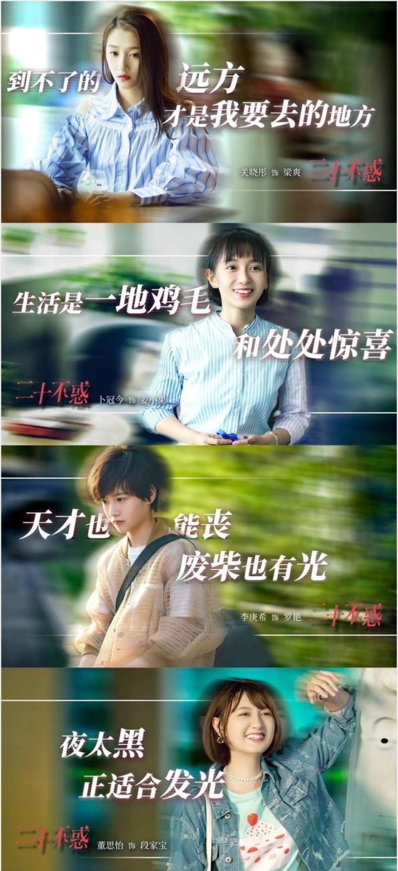 撞人群最新,互联网时代下的全新社交现象探索