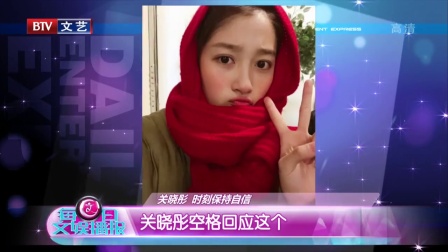 探索自然美景之旅,爱上网最新,追寻内心的平静