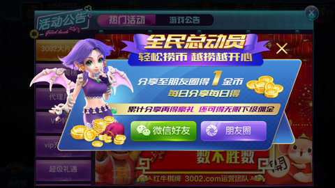 最新电玩视讯与探索自然美景的双重旅程,寻找内心的平和之地