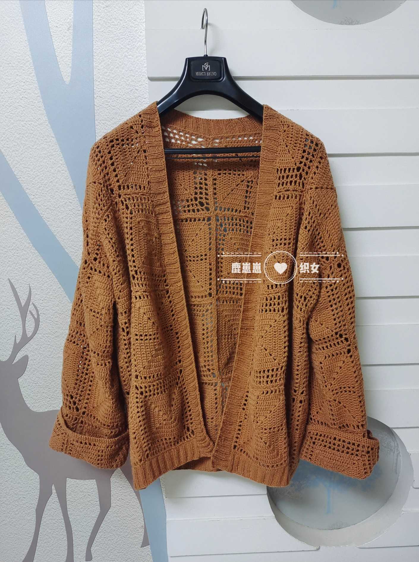 最新钩针开衫,时尚魅力与手工艺术的完美融合