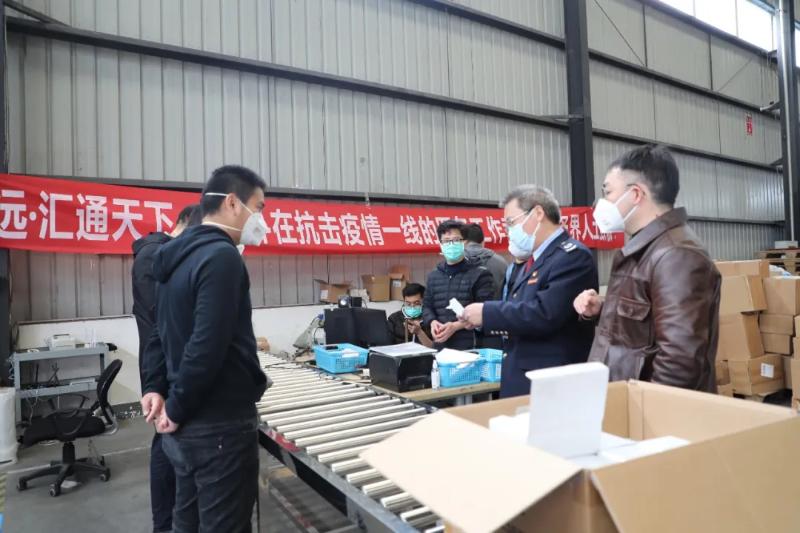 鞋类最新退税政策，科技重塑时尚，舒适改变生活