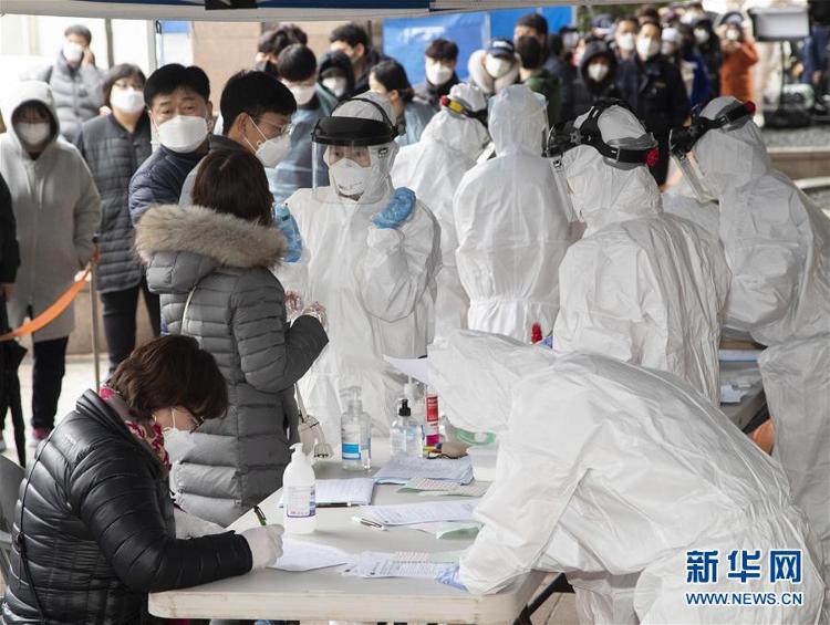 最新韩国肺炎全面解读与应对策略