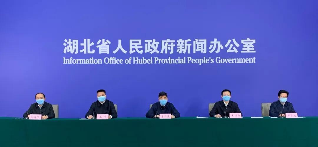 最新省内返汉指南，掌握要点，顺利归家
