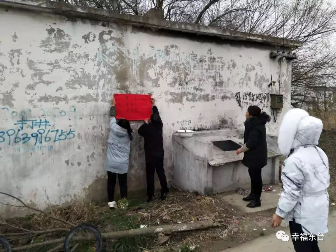 东台肺炎最新动态，全面防护指南与应对步骤