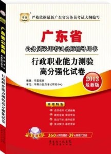 最新报考书，小巷中的隐藏瑰宝与特色小店的奇妙探索之旅