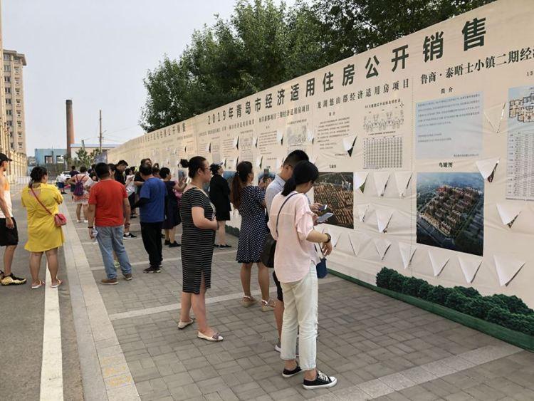 青岛最新补贴政策背后的考量与观点解析