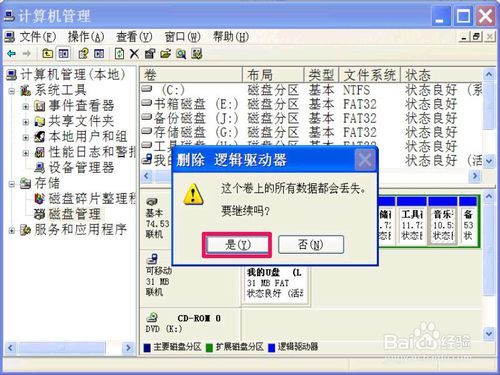 删除最新状态，科技新品重塑数字生活体验