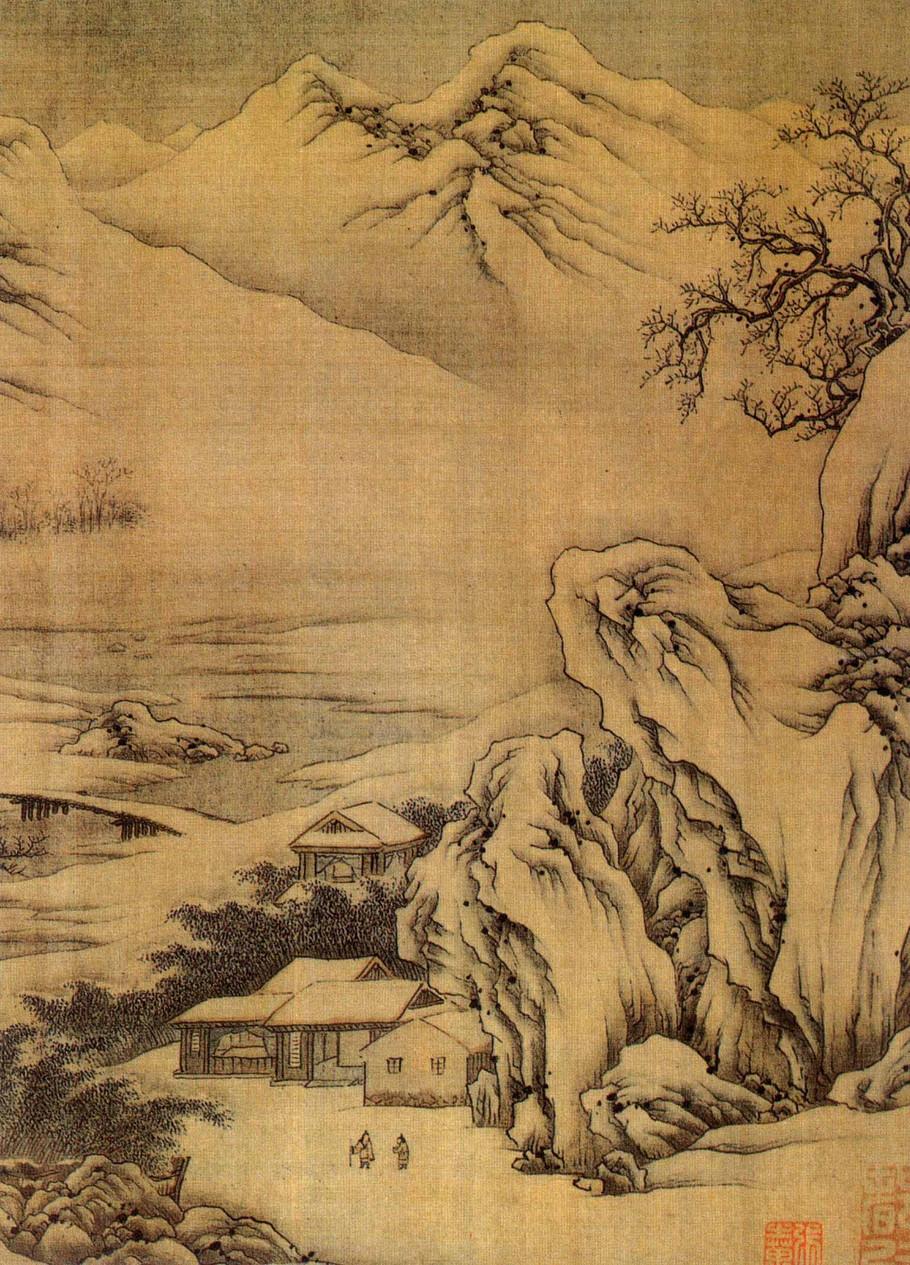 终南山的最新发展，自然与人文的和谐共生新篇章