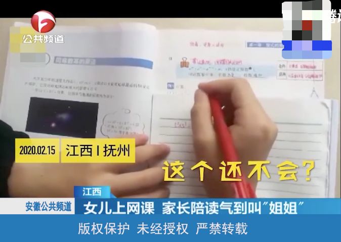 高效上网课学习指南，如何避免打瞌睡