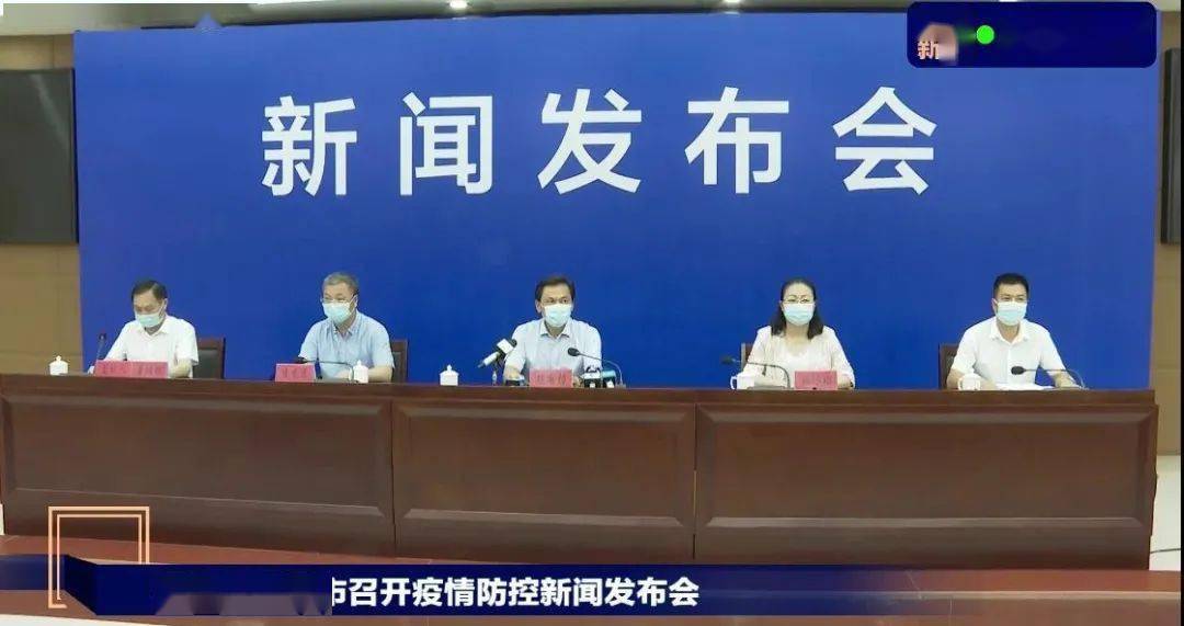 汉网最新报道,科技前沿创新突破的社会影响力分析