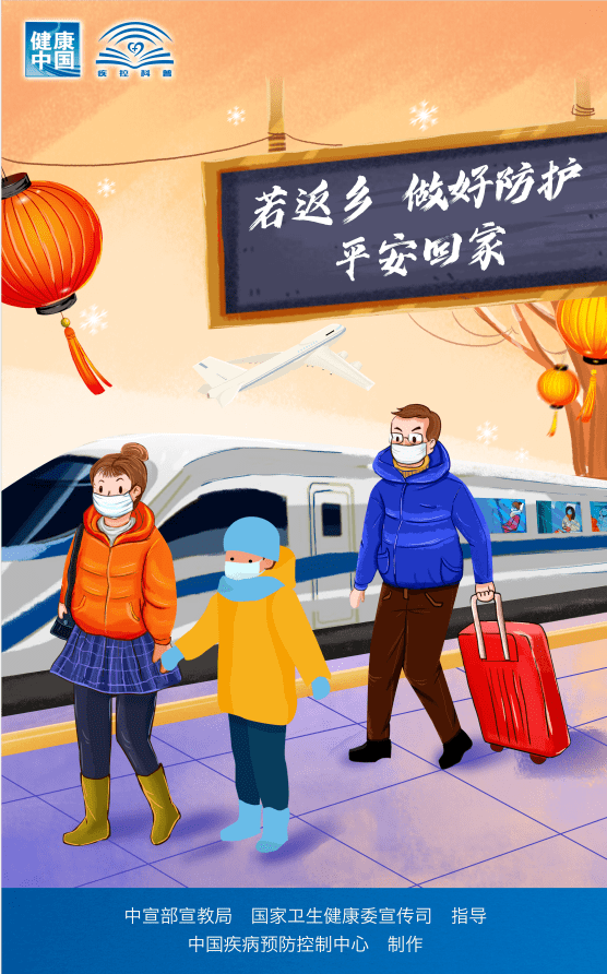 疫情最新画报，变化中的学习，展现自信与成就的力量