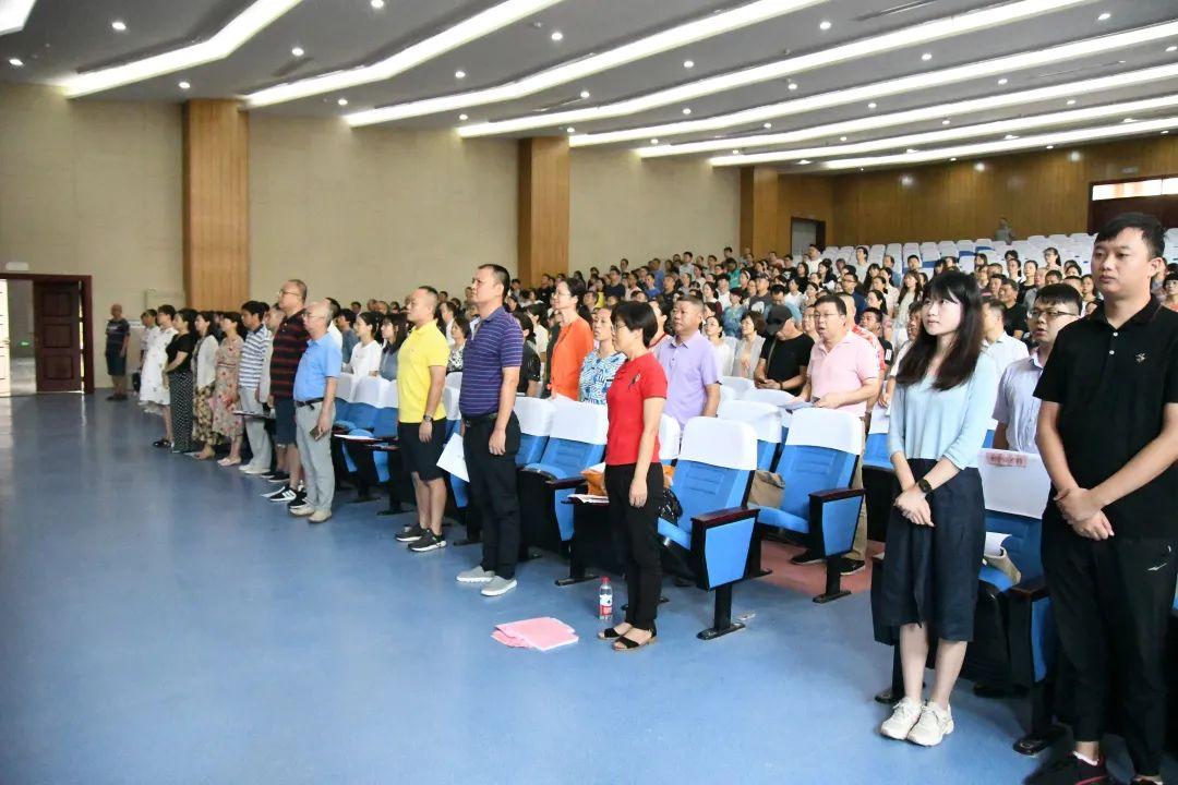 开学最新报告概览🌟