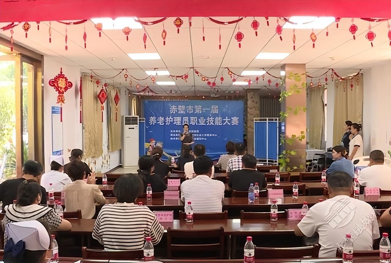 最新养老规范构建美好老年生活