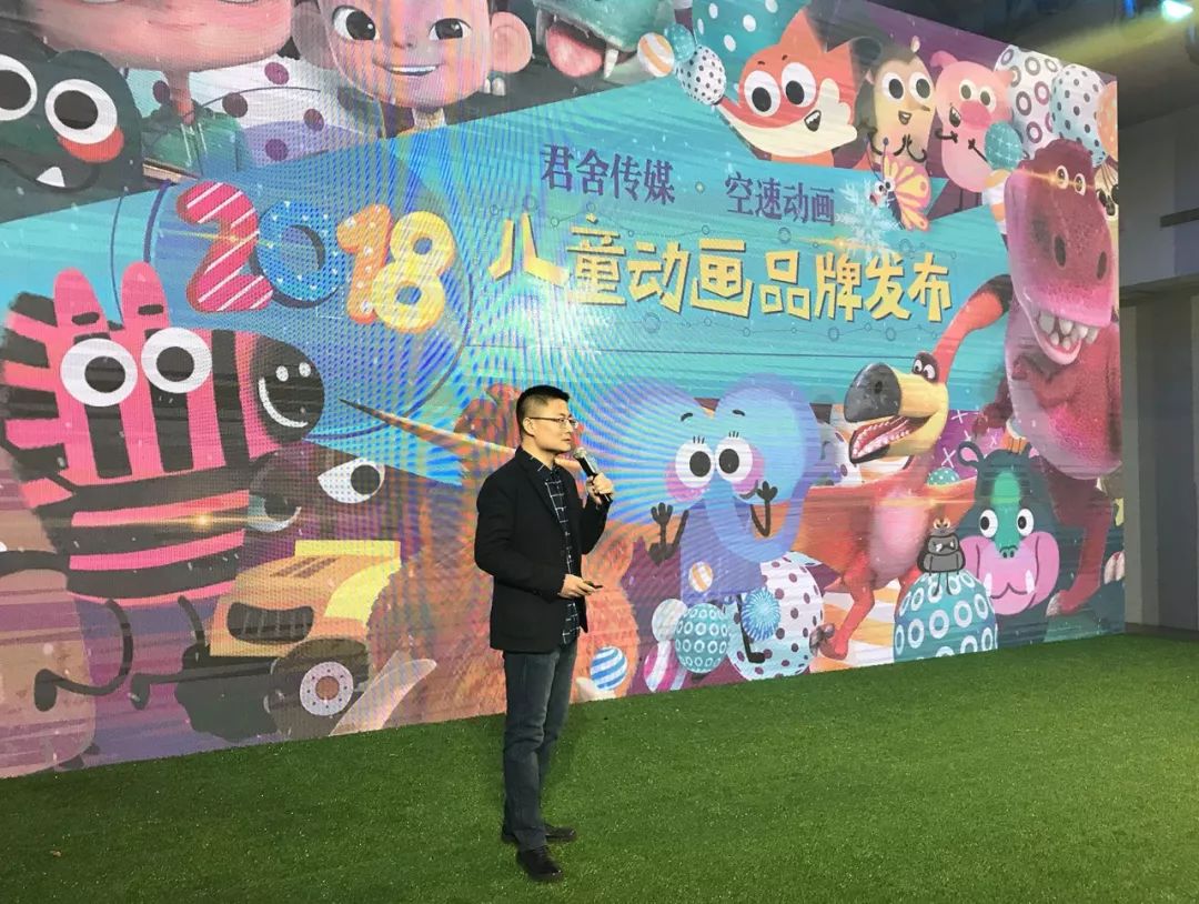 最新动画公司引领行业潮流,打造视觉盛宴,开启全新动画时代!