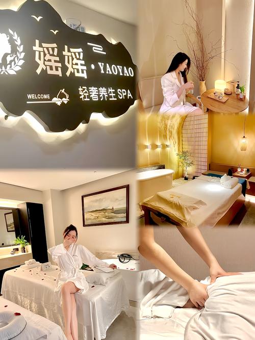 合肥最新SPA体验，自然美景之旅，探寻内心平和与宁静的旅程