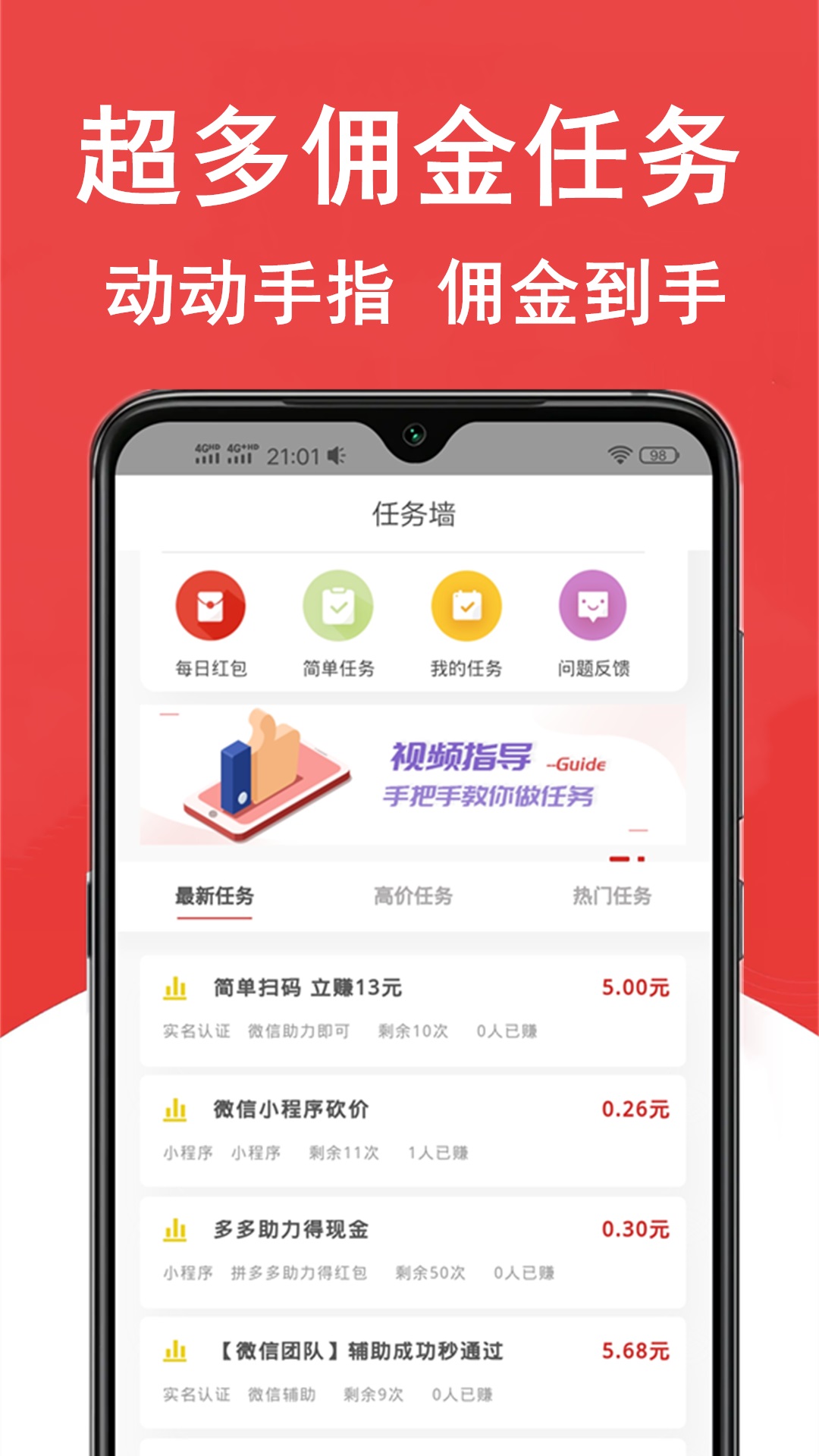 省点花最新，爱与陪伴的美好瞬间