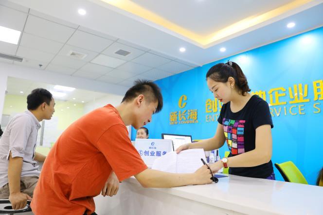 最新退租政策，轻松开启自然美景探索之旅