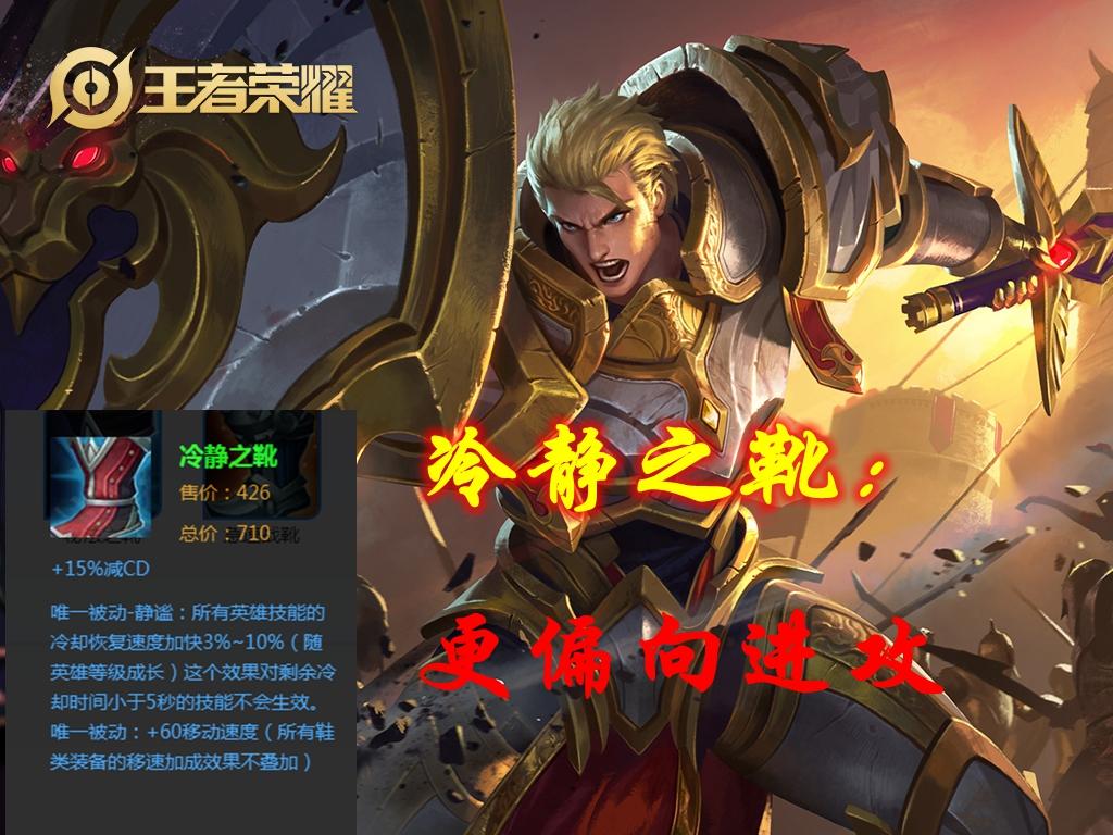 探索亚瑟隐藏宝藏,非凡小巷冒险游戏之旅最新玩法揭秘