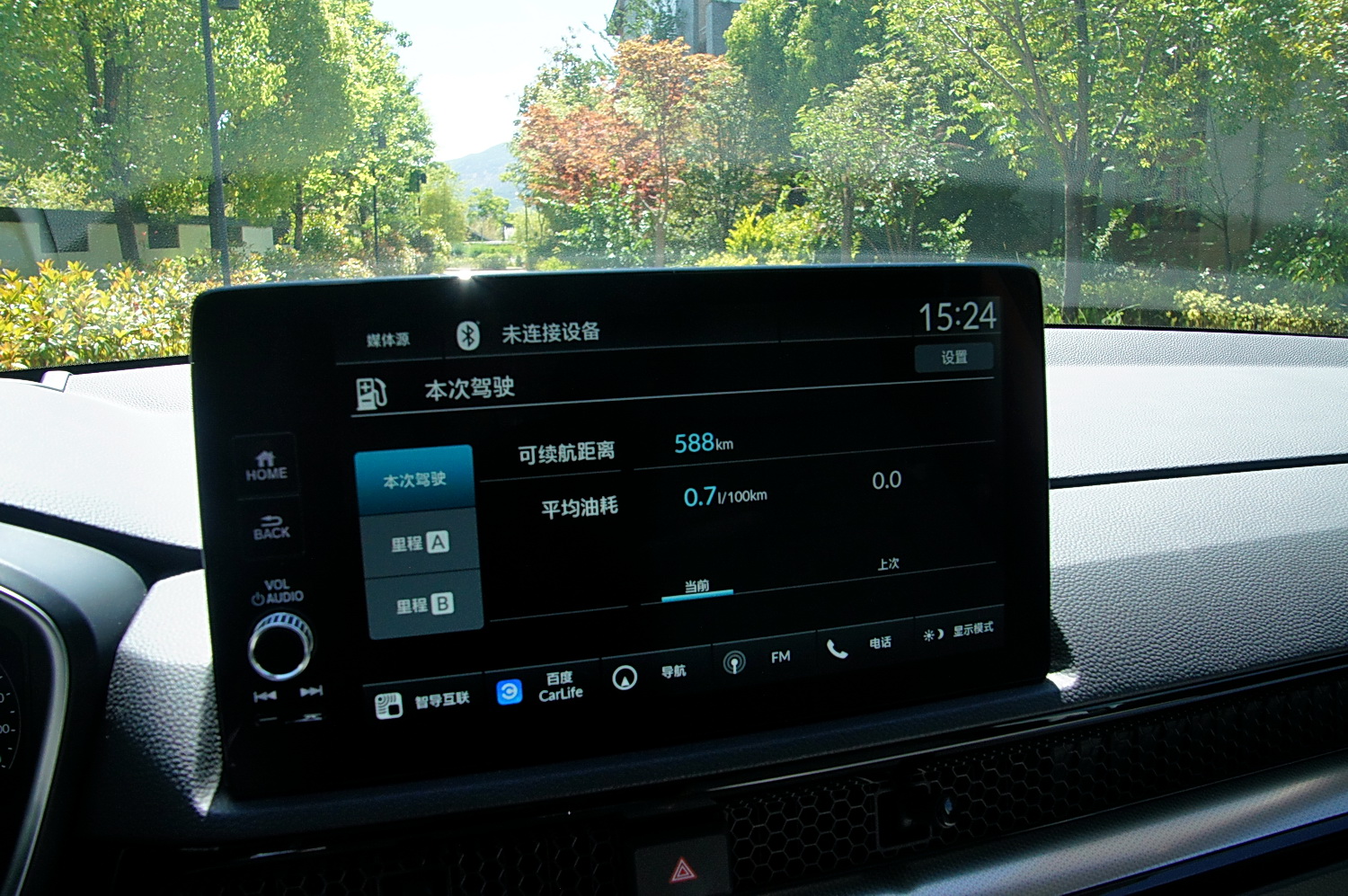 e影最新款,前所未有的观影体验重磅推荐!