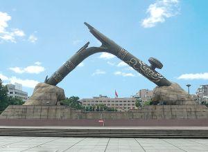 光遇禁言最新图片,时代印记与文化传承的体现