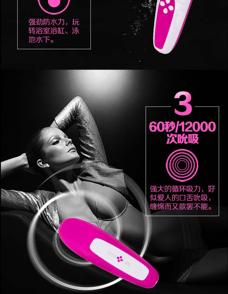 秒潮最新款,时代浪潮中的技术巅峰之选