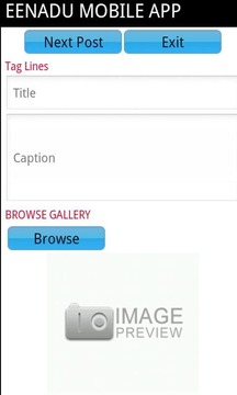 Emobile官网最新下载,小杰的下载之旅体验分享