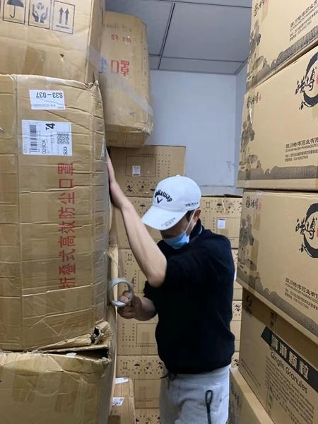 成都最新疫情感染防控指南,了解感染情况及应对措施