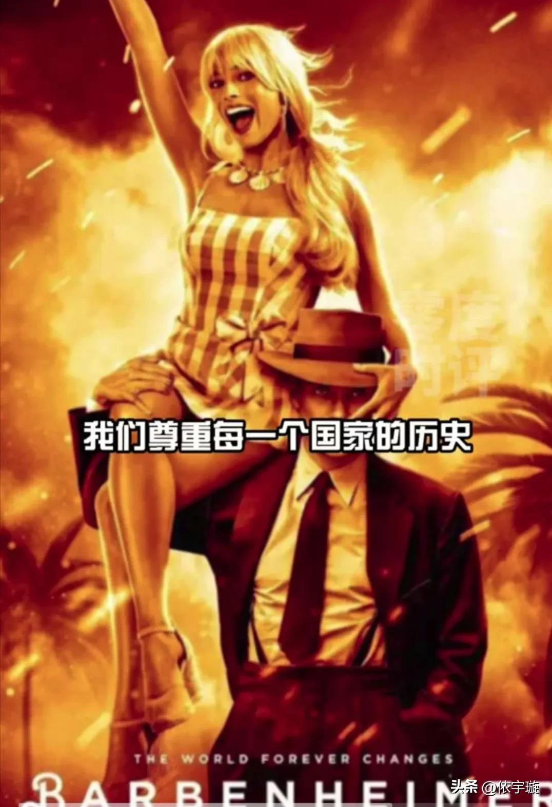 最新芭比全系列电影论述与解析