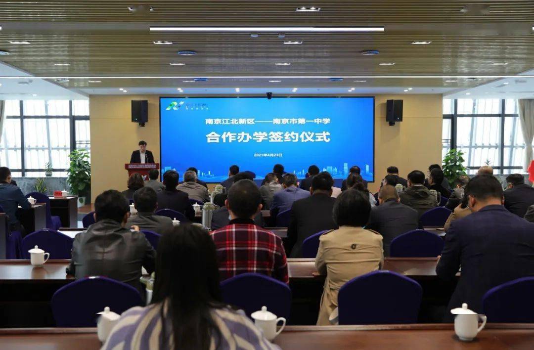 最新第三区,多维度探讨揭秘其独特魅力