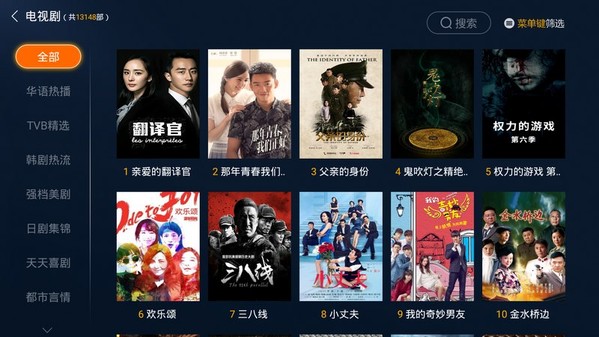 最新电影网播,自然美景的心灵之旅,探寻内心平静之旅