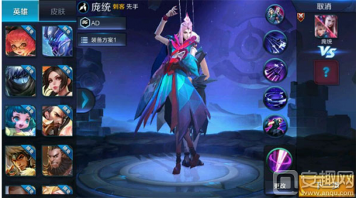 王者荣耀皮肤最新爆料深度解析与个人观点