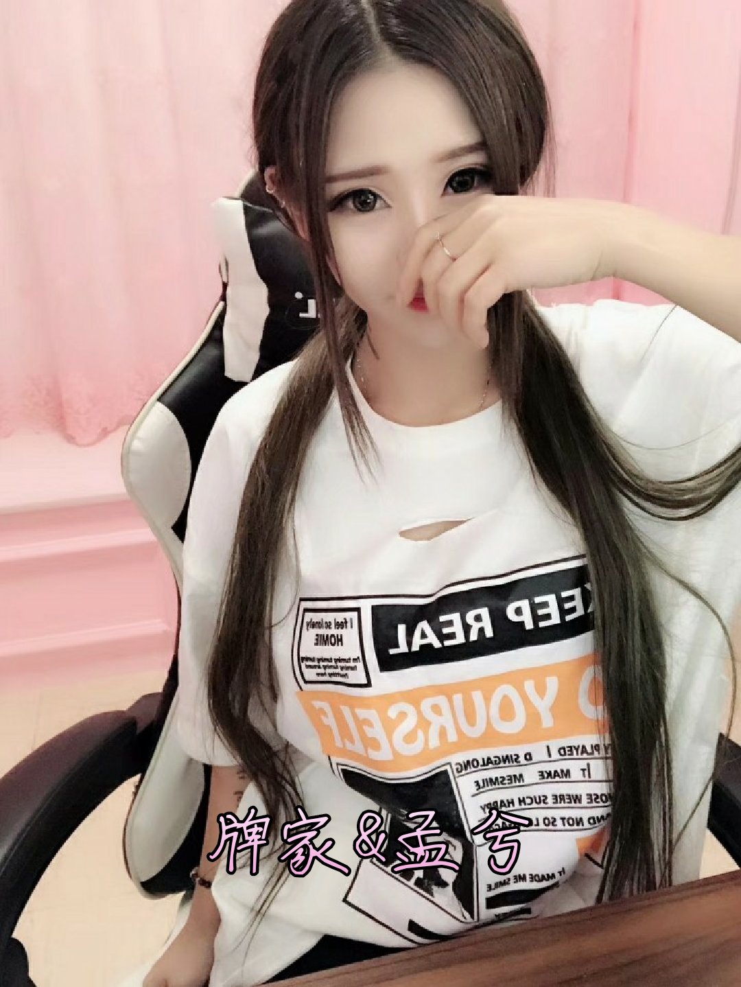 兮妹微博动态引发热议,社交媒体影响力与个人立场的探索