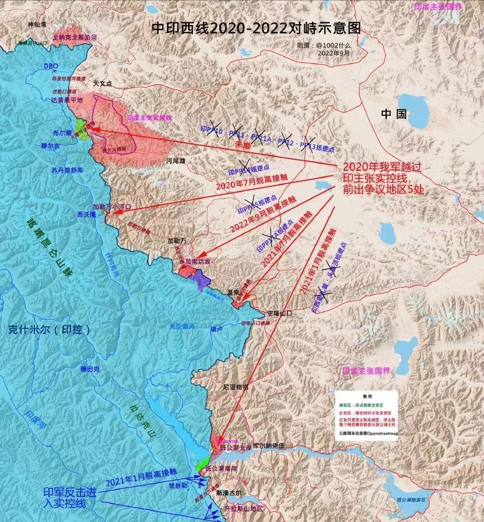 中印边境伤亡最新动态与心灵之旅探索自然美景的征途