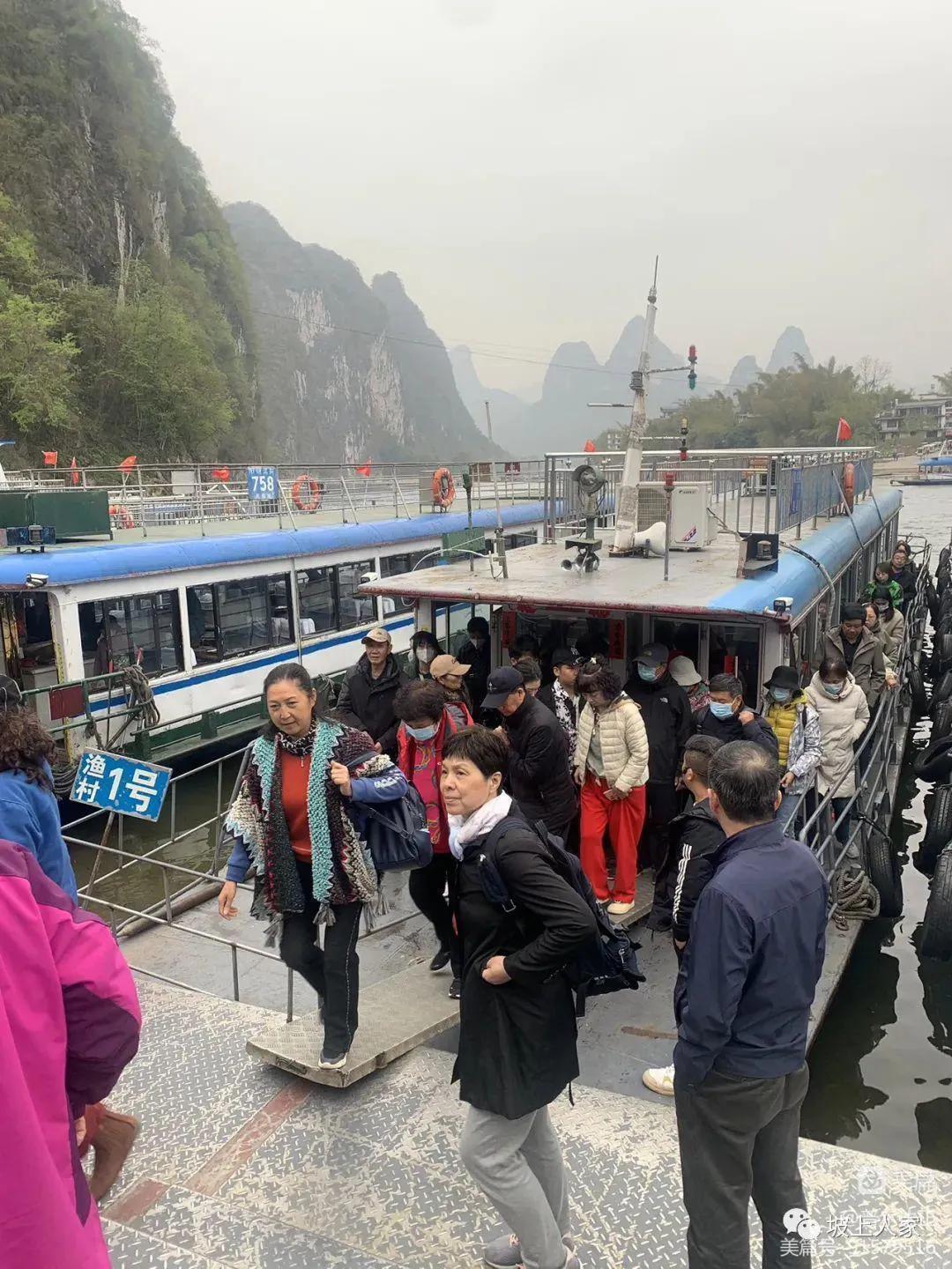 贵州疫情最新官方通报