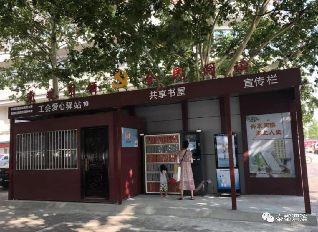 现代物流与科技融合的新里程碑，最新驿站揭秘发展之路