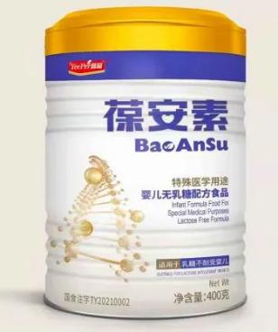 💥81最新时尚指南，爆款来袭，引领你的时尚生活🔥