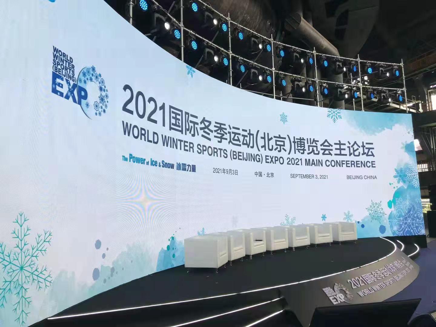 付强最新论述，多维度视角下的观点阐述解析