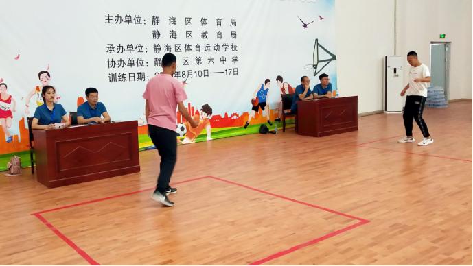 最新踢毽运动，新潮兴起与独特魅力