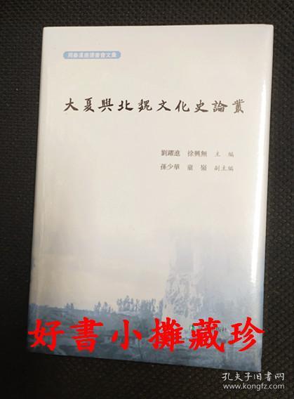 最新史论，一段温馨的日常时光探索