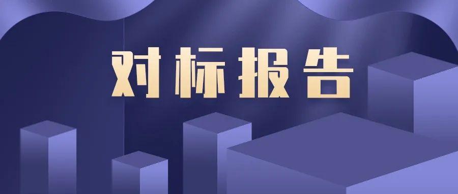 科技重塑能源世界，未来电力新生活的体验与发电最新进展