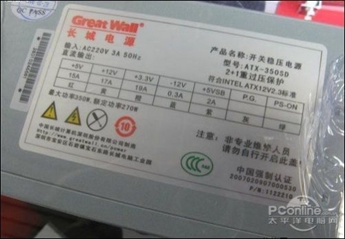 最新铭牌大揭秘，个性标识的新选择！