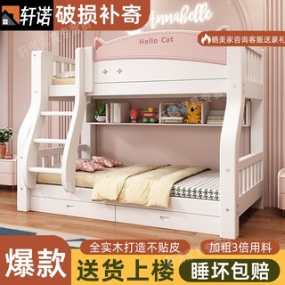 最新铺床科技掀起睡眠革命，打造未来优质睡眠新体验