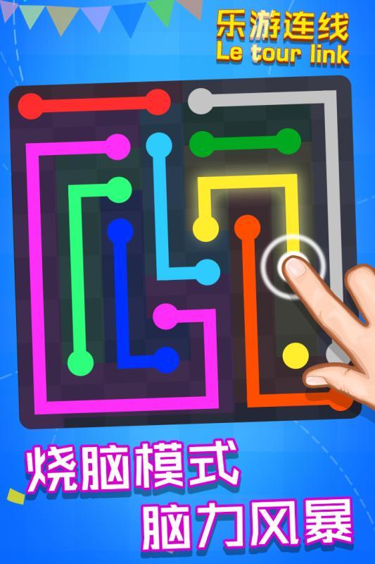 科技、人文与时尚交汇的最新连线动态报道