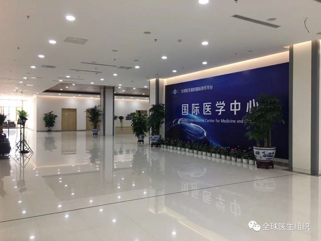 最新诊所，探索自然美景，寻找内心平和的旅行之地