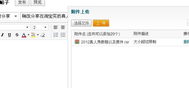 拥抱自然，启程寻找内心平静的最新旅程
